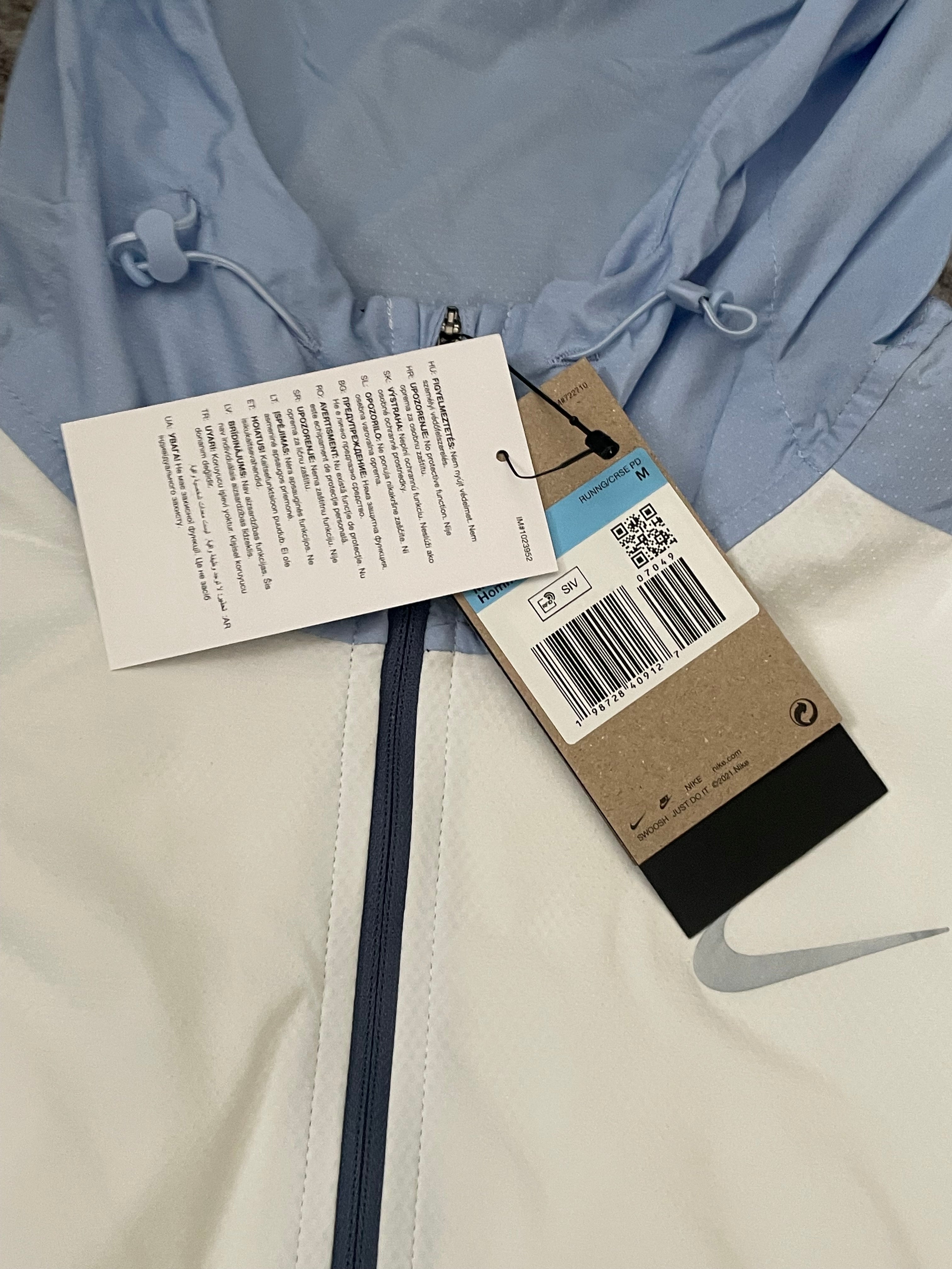 Nike Miler Windbreaker